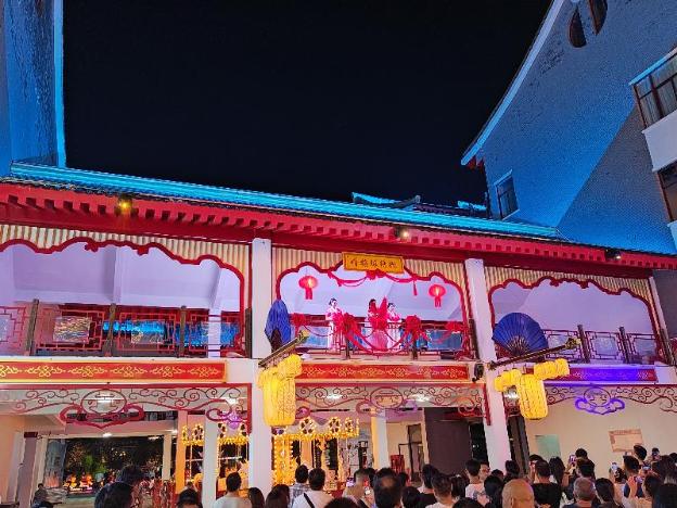 manxin hotel linyi yimeng road