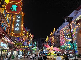 manxin hotel linyi yimeng road