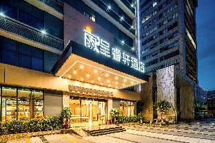 rezen select hotel nanning high tech zone