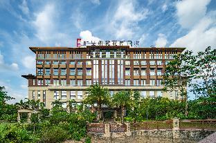 rezen royal hotel shenzhen xiyue