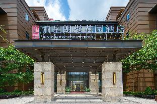 rezen royal hotel shenzhen xiyue