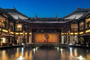 rezen retreat zunyu hotel zunyi ancient city