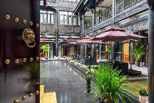 rezen retreat zunyu hotel zunyi ancient city