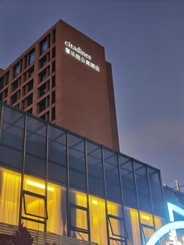 citadines nanhai foshan