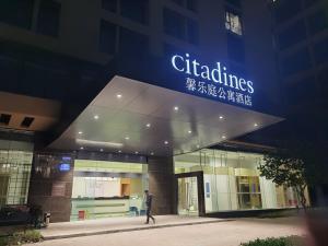 citadines nanhai foshan