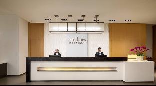 citadines nanhai foshan