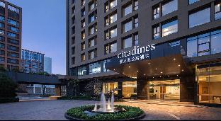 citadines nanhai foshan