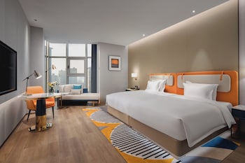 voco xian qindu legend an ihg hotel