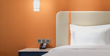 voco xian qindu legend an ihg hotel