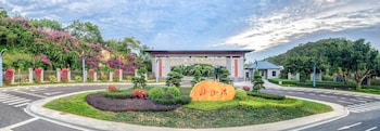 shantou beishanwan hotel