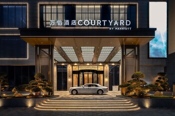 courtyard by marriott shanwei haifeng