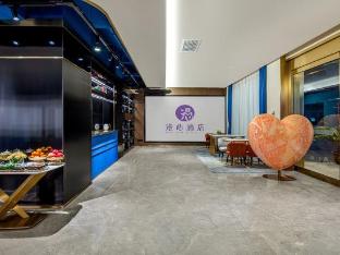 manxin hotel taiyuan yingze west avenue