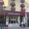 ugurlu hotel