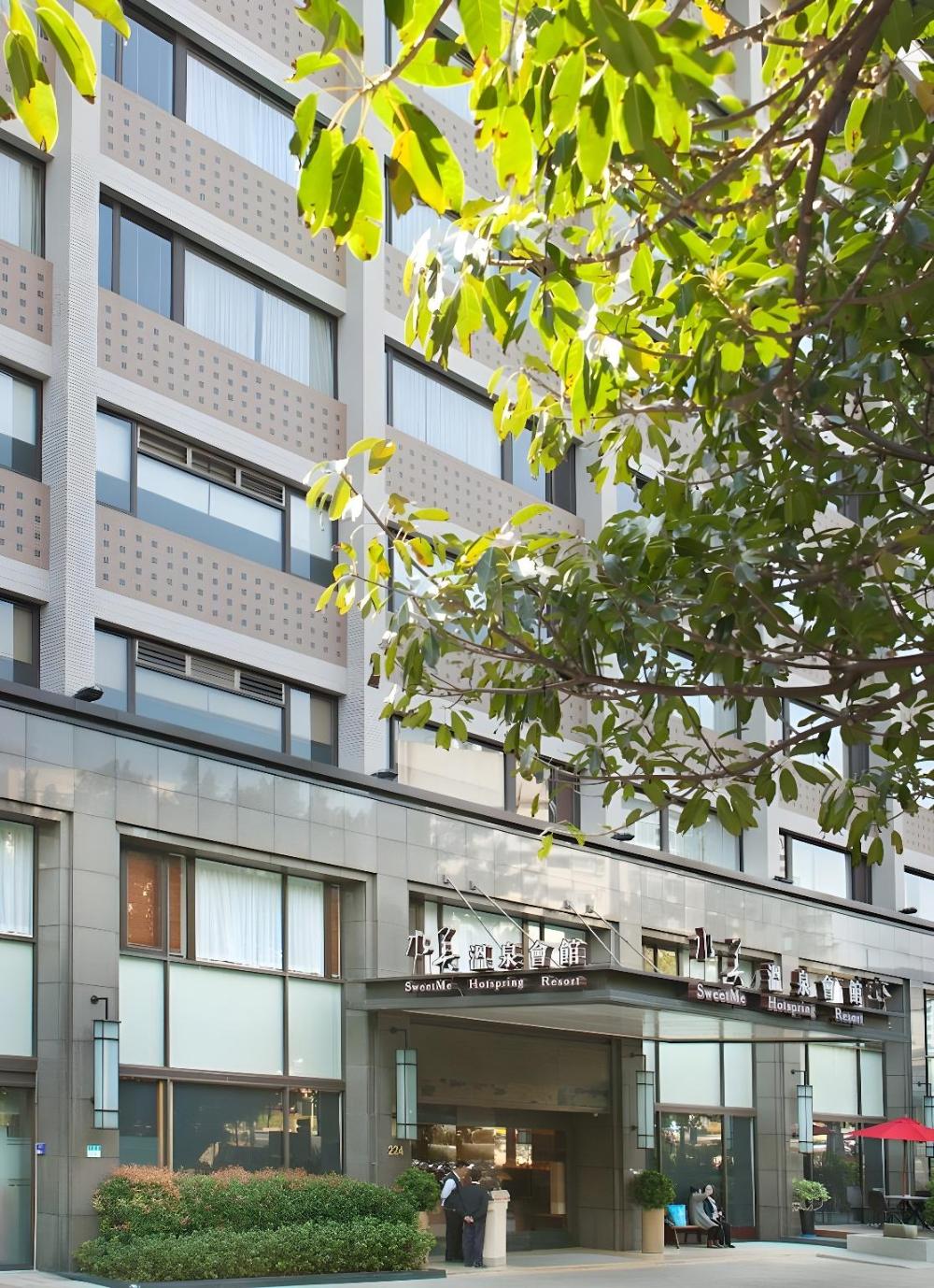 beitou sweetme hot spring resort