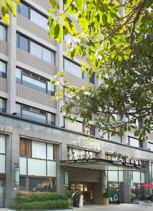 beitou sweetme hot spring resort