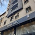 abc hotel alger centre