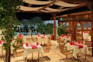 xperience st george homestay