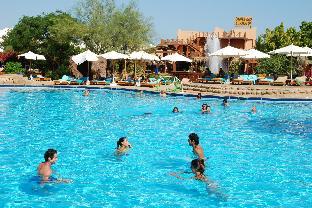 delta sharm resort studio sharm el sheikh