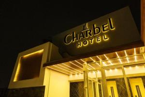 mar charbel hotel cairo