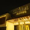 mar charbel hotel cairo