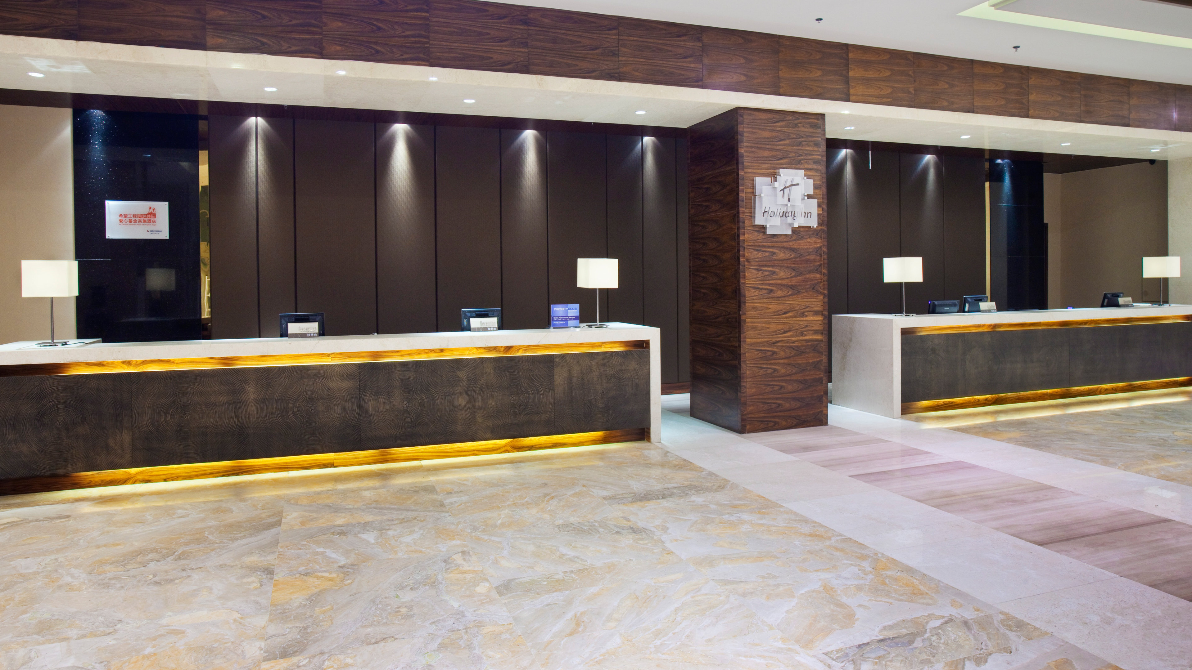 holiday inn mudanjiang by ihg