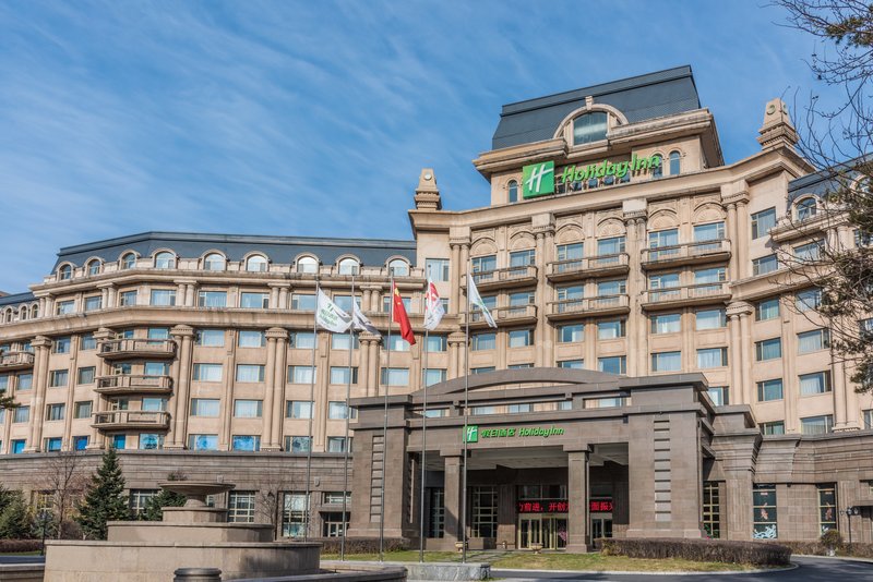 holiday inn mudanjiang by ihg