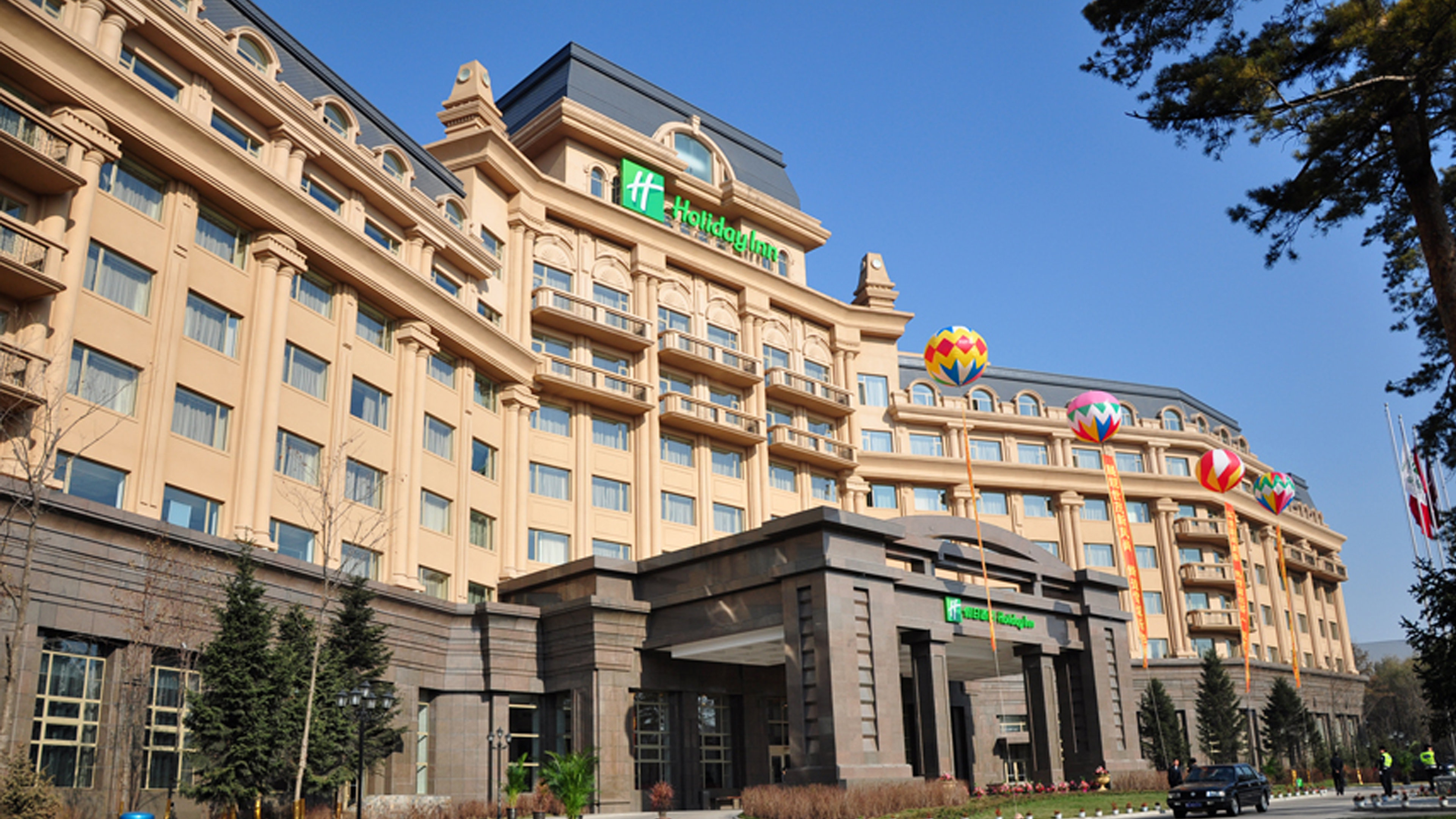 holiday inn mudanjiang by ihg