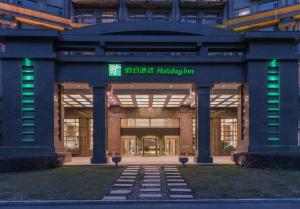 holiday inn mudanjiang by ihg