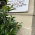 denner hotel