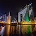 batumi
