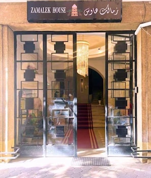 zamalek house hotel