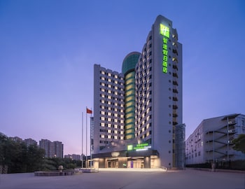 holiday inn express zhengzhou garden road
