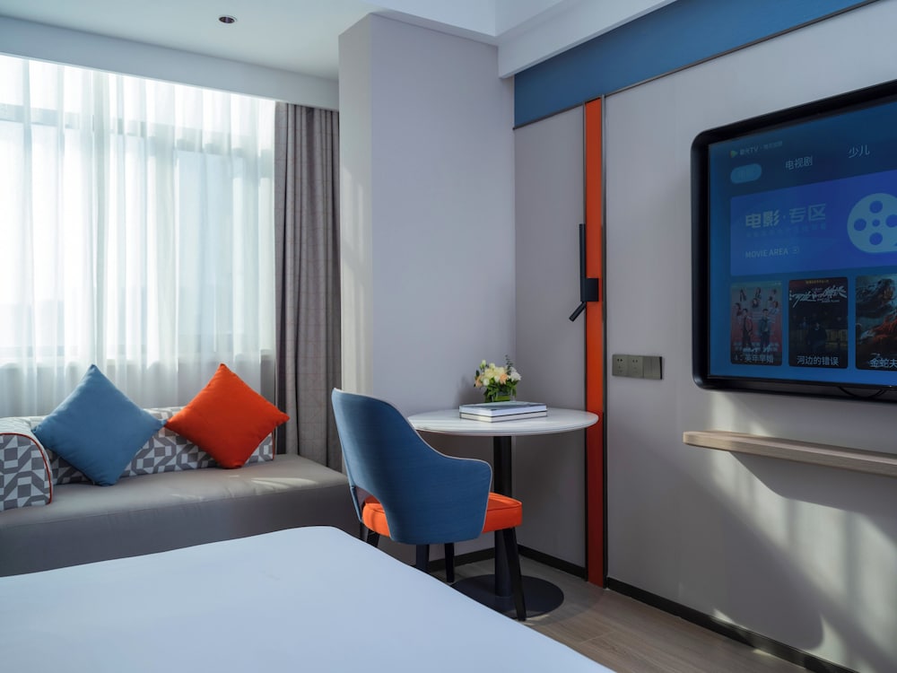 holiday inn express zhengzhou garden road