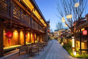 chengdu