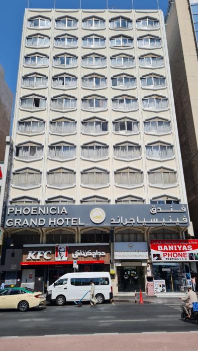 phoenicia hotel