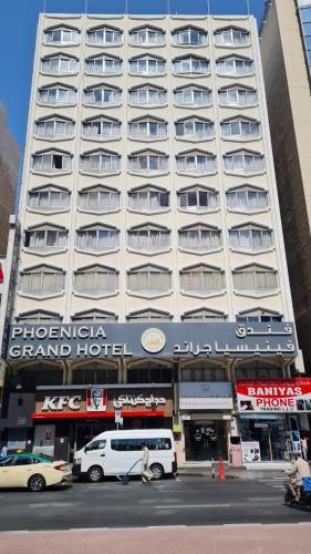 phoenicia hotel