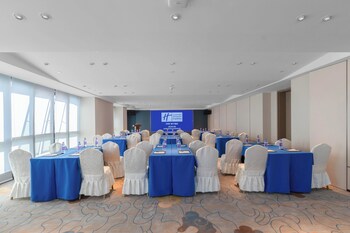 holiday inn express hangzhou jiangnan