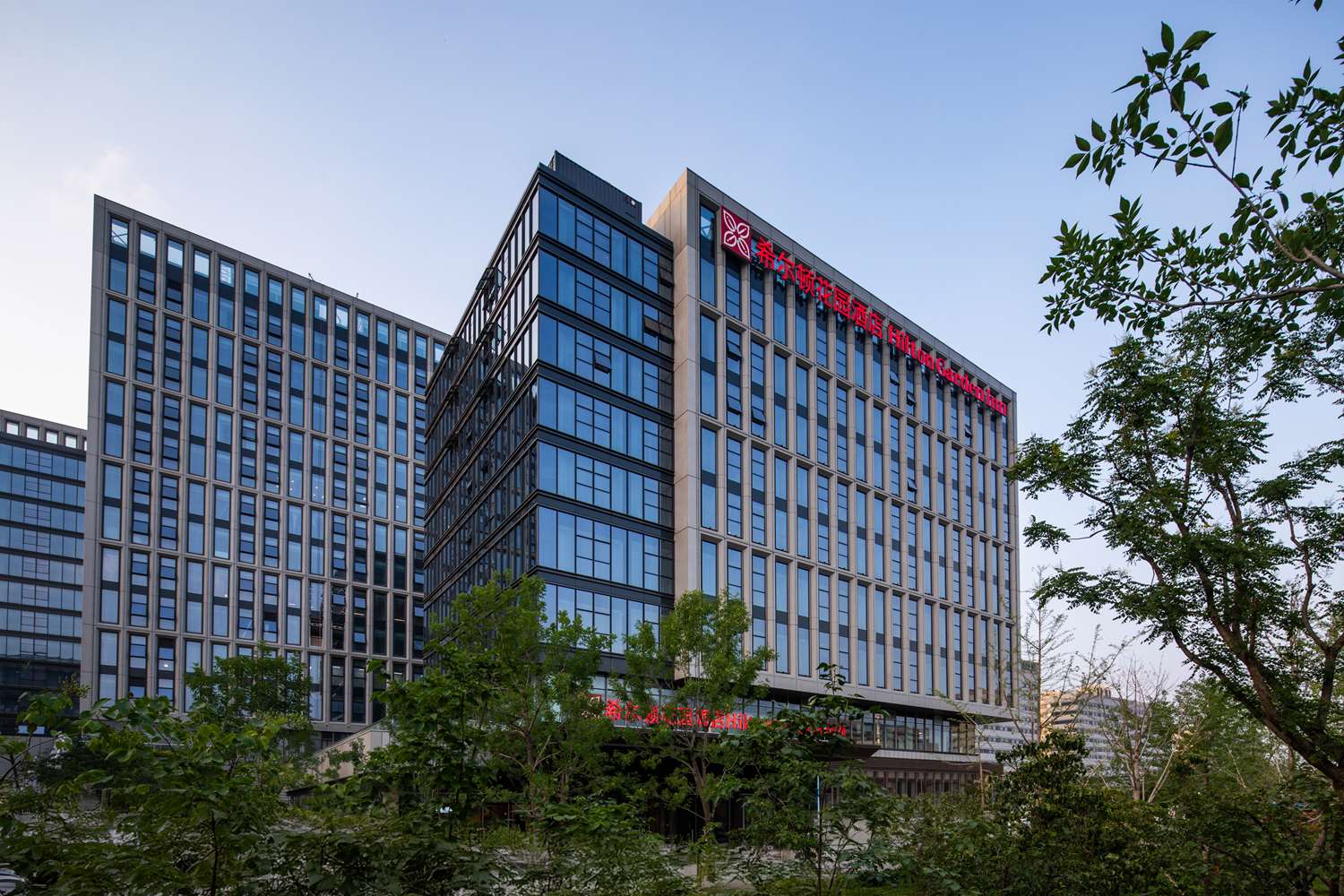 hilton garden inn beijing huaxiang tiantan hospital