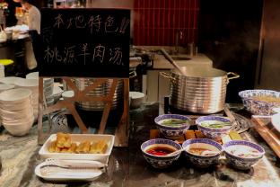 crowne plaza suzhou east taihu