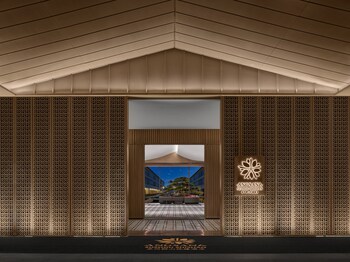 angsana suzhou shishan