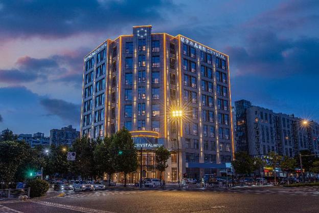 crystal orange hotel yancheng municipal government