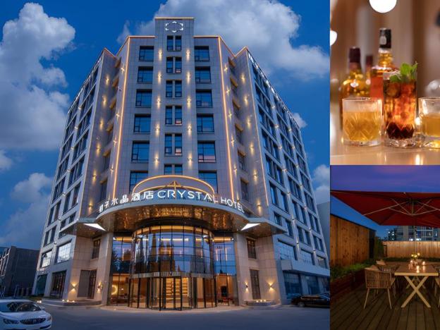 crystal orange hotel yancheng municipal government