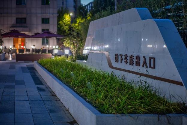 crystal orange hotel yancheng municipal government