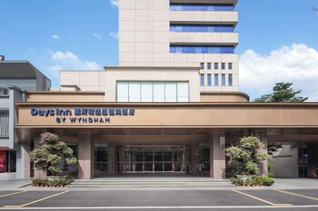 days inn by wyndham zhanjiang economic development zone