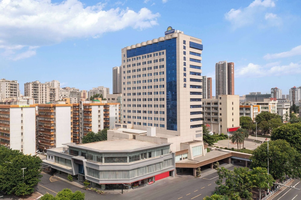 days inn by wyndham zhanjiang economic development zone
