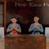 new kuta hotel by lorin