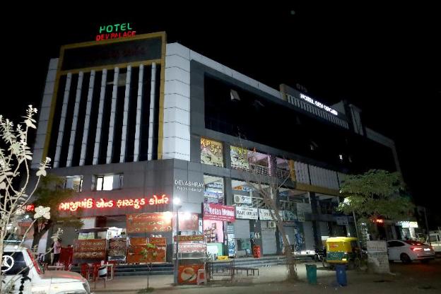 hotel dev palace ahmedabad