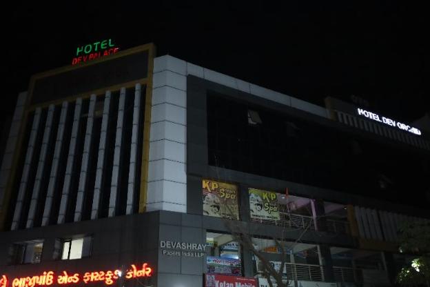 hotel dev palace ahmedabad