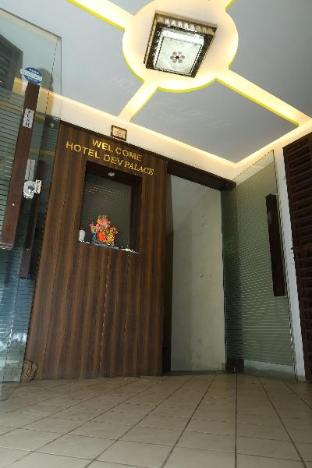 hotel dev palace ahmedabad