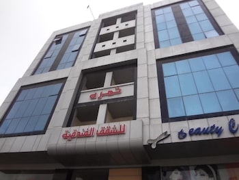 amman